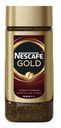 Кофе Nescafe Gold растворимый сублимированный 95г