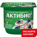 АКТИБИО Биойогурт черн/5 зл/льн сем 3% 130г пл/ст(Данон):12