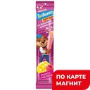 ТОПТЫЖКА Лед фрукт мал-манг с взрывной карам 50г(Милком):50