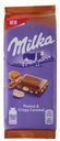 Шоколад молочный Milka 90гр с арахисом карамелью рисовыми шариками и кукурузными хлопьями