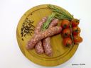 Купаты из говядины 400г