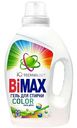 Гель для стирки концентрат BiMAX Color, 1,3 л