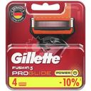 Кассеты для бритья Gillette Fusion Proglide Power, 4шт