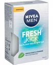 Бальзам после бритья Nivea Men Fresh Kick, 100 мл