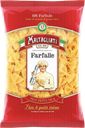 Макароны MALTAGLIATI Бантики №106, 450г