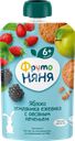 Пюре фруктово-ягодное ФРУТОНЯНЯ Яблоко, земляника и ежевика, с овсяным печеньем, с 6 месяцев, 90г