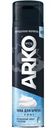 Гель для бритья Arko Cool Men, 200мл