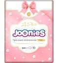 Прокладки женские Joonies дневные, 10шт