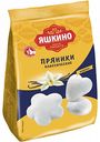 Пряники Яшкино классические, 350 г