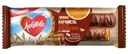 Печенье Любятово сахарное с карамелью со вкусом апельсина в глазури 50г