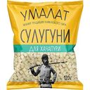 Сыр рассольный Сулугуни Умалат 45%, кубики, 120 г