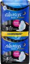 Прокладки ALWAYS Maxi Secure Night Extra, 14шт