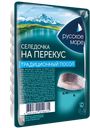 Сельдь РУССКОЕ МОРЕ атлантическая слабосоленая в масле на перекус, 150г