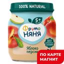 ФРУТОНЯНЯ Пюре ябл/перс 100г ст/б(Прогресс):12