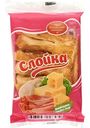 Слойка Волжский пекарь с ветчиной, грибами и сыром, 60 г