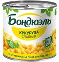 Кукуруза сладкая Бондюэль Classique,340г