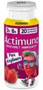 Продукт кисломолочный Actimuno Рич Клубнич 1.5% БЗМЖ 95г