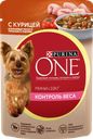 Корм влажный для взрослых собак PURINA ONE Mini Контроль веса Курица, рис и томаты в подливе, 85г
