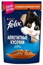 Влажный корм Felix с курицей в желе повседневный для взрослых кошек 75 г