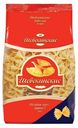 Макаронные изделия Шебекинские Бабочки №400 350г