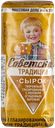 Сырок творожный 26% Советские традиции вареная сгущенка РостАгроТрейд м/у, 45 г