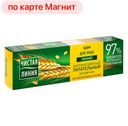 Крем для лица ЧИСТАЯ ЛИНИЯ, Ночной, питательный для сухой кожи, 40мл