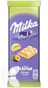 Шоколад MILKA Bubbles c фундуком белый пористый, 79г