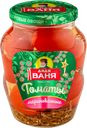 Томаты ДЯДЯ ВАНЯ, маринованные, 680г