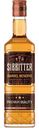Настойка горькая Сиббиттер Barrel Reserve 35 % алк., Россия, 0,5л