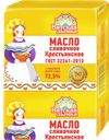 Масло сливочное ВЯТСКАЯ ДЫМКА крестьянское 72,5%, 180г