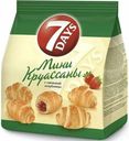 Круассаны 7 Days Мини с начинкой клубника 300 г