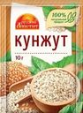 Кунжут Русский Аппетит 10г