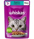 Влажный корм для кошек от 1 года Whiskas Индейка и кролик, рагу, 75 г