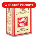 CHAMPION Pekoe Чай черный байхов 100г(Бета Гида):24