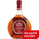 Коньяк армянский НОЙ Подарочный 3-летний 40%, 0,5л