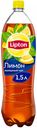 Чай черный Lipton лимон, 1,5л