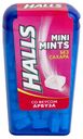 Конфеты Halls Mini Mints со вкусом арбуза, 12 г