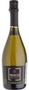 Вино игристое Ca'Delle Rose Prosecco белое экстра брют 11 % алк., Италия, 0,75л