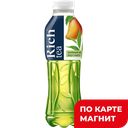 RICH Tea Напиток б/а Чай зелен Манго 0,5л пл/бут(Мултон):12