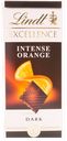 Шоколад Lind Excellense Orange dark, 100 г