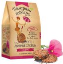 Хлебцы AltaiBio Полезный перекус льняные с маком, 100г