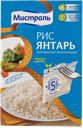 Рис длиннозерный Мистраль 5*80 янтарь пропаренный Мистраль м/у, 400 г