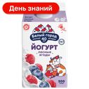 Йогурт Белый город, Лесные ягоды 1,5%, 500 г
