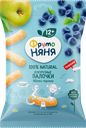 Палочки кукурузные ФРУТОНЯНЯ Яблоко и черника, с 12 месяцев, 20г