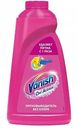 Пятновыводитель для тканей жидкий Vanish Oxi Action, 1 л