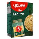 Булгур УВЕЛКА, 400г 