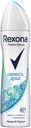 Антиперспирант-дезодорант Rexona Свежесть душа спрей, 12x150мл