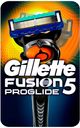 Бритва с 1 сменной кассетой «Fusion ProGlide Flexball» Gillette