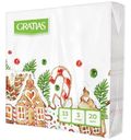 Салфетки Gratias пряничный домик бумажные, 20шт