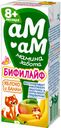 Бифилайф детский Ам-Ам Яблоко-банан 2.5% 210г